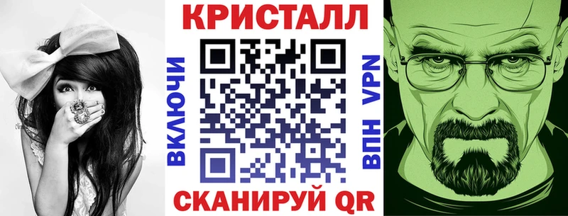 где найти Волхов ОМГ ОМГ tor Амфетамин VHQ