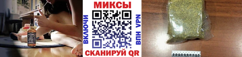 хочу   Волхов  Бутират жидкий экстази 