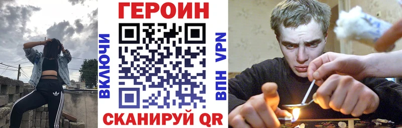 ссылка на мегу сайт  Волхов  ГЕРОИН гречка 