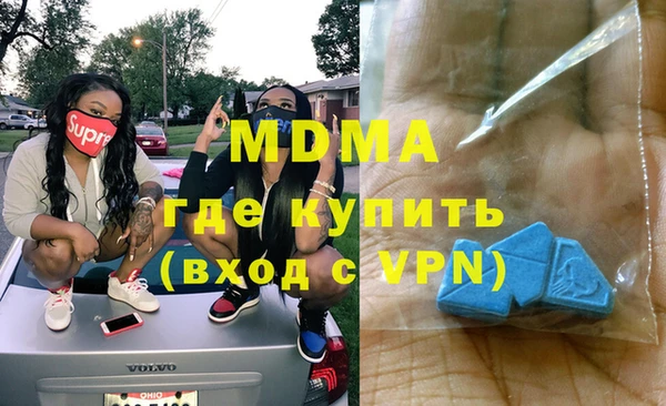 Альфа ПВП Сафоново