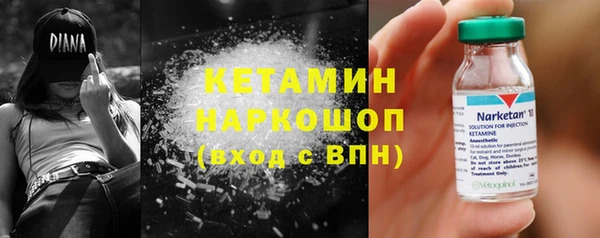 тгк Сатка