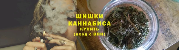 тгк Волоколамск