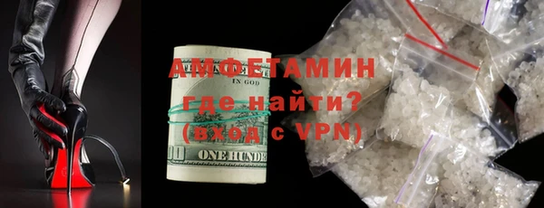 наркотики Володарск