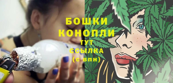 наркотики Володарск