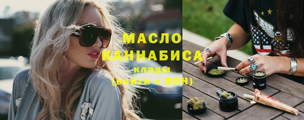 Альфа ПВП Сафоново