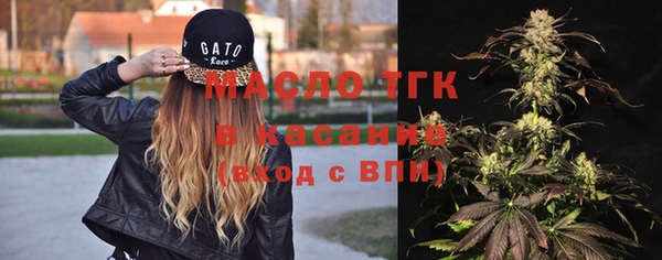 наркотики Володарск