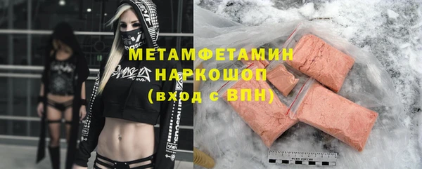 тгк Сатка