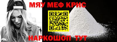 кокаин перу Шебекино
