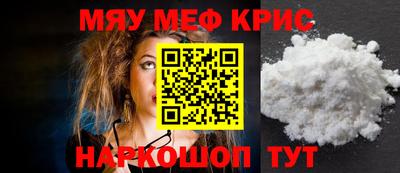 марихуана Шахты