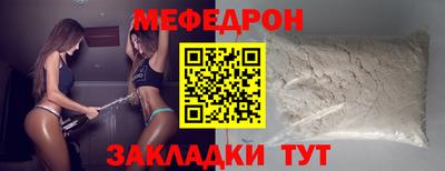 марихуана Шахты