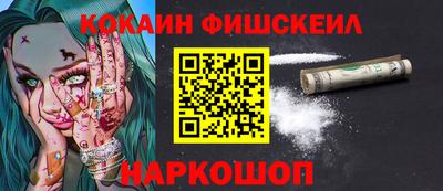 герыч Шелехов