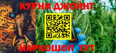 кокаин перу Шебекино