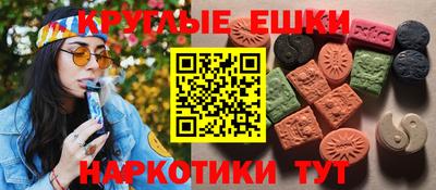 кокаин перу Шебекино