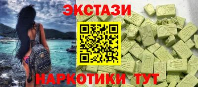 герыч Шелехов