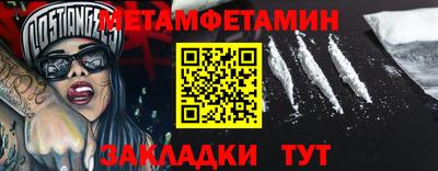кокаин перу Шебекино