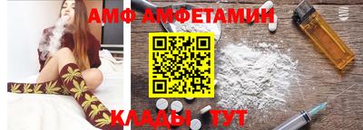 герыч Шелехов
