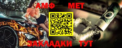 герыч Шелехов
