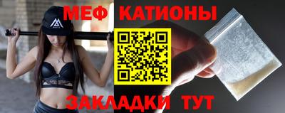 герыч Шелехов