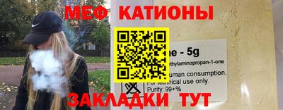 кокаин перу Шебекино