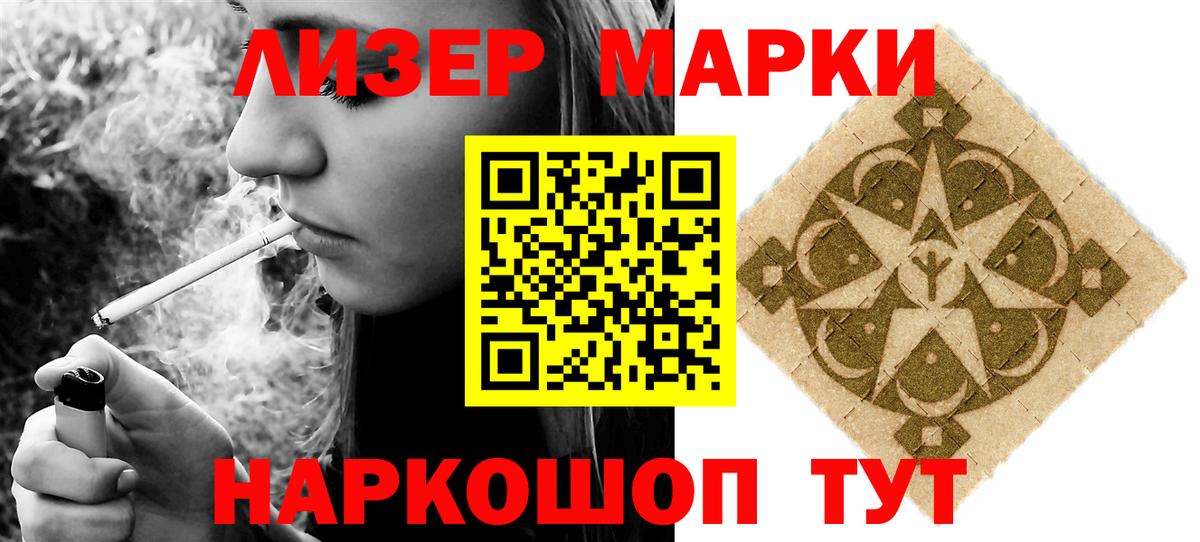 Волхов  Лсд 25 экстази ecstasy  Вход с VPN  Лсд 25 экстази кислота 